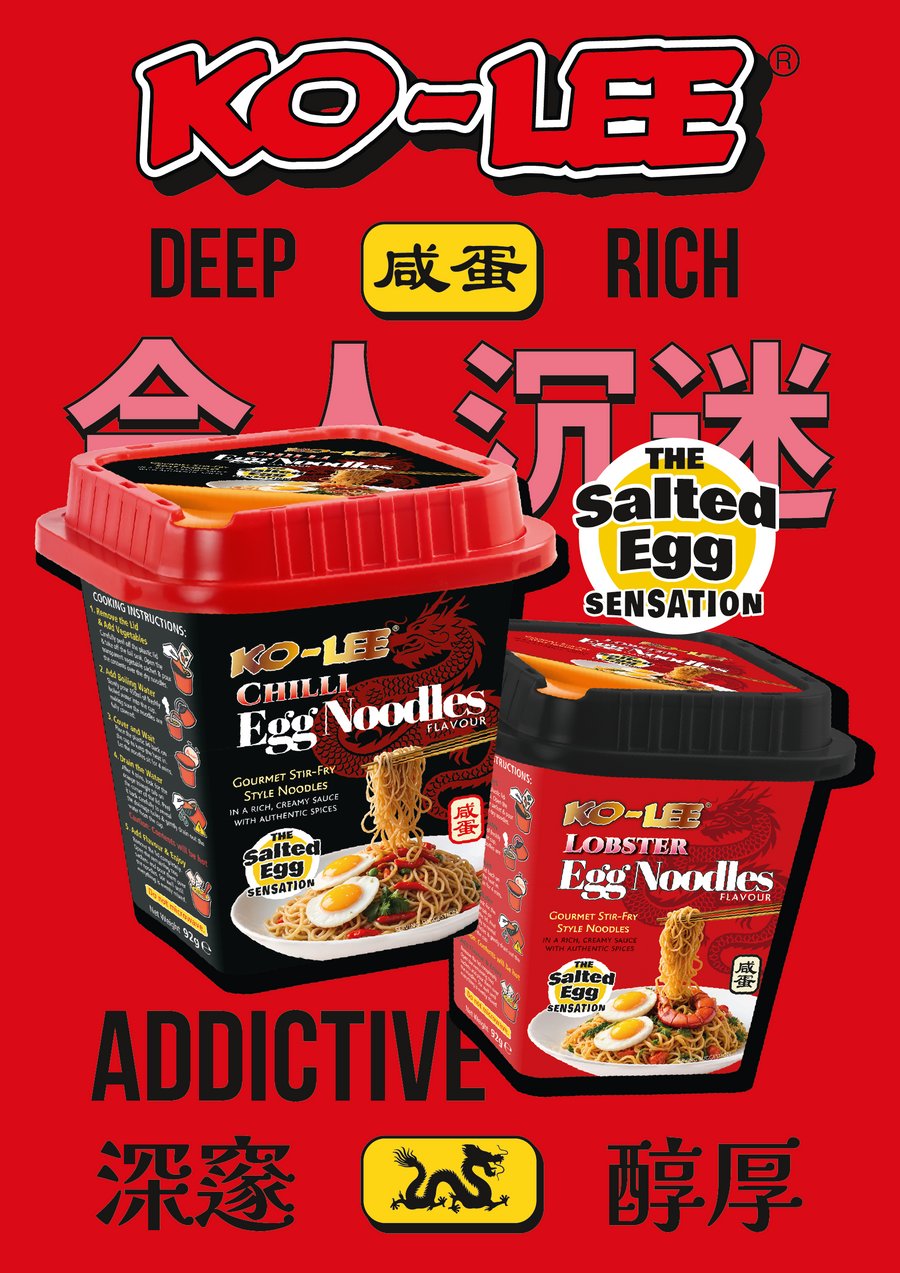 KO-LEE Salted Egg Noodles Box