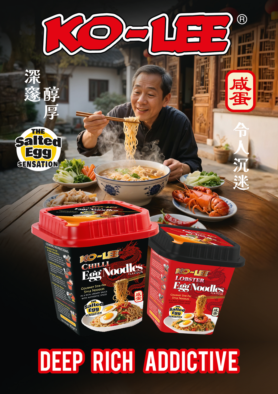 KO-LEE Salted Egg Noodles Box